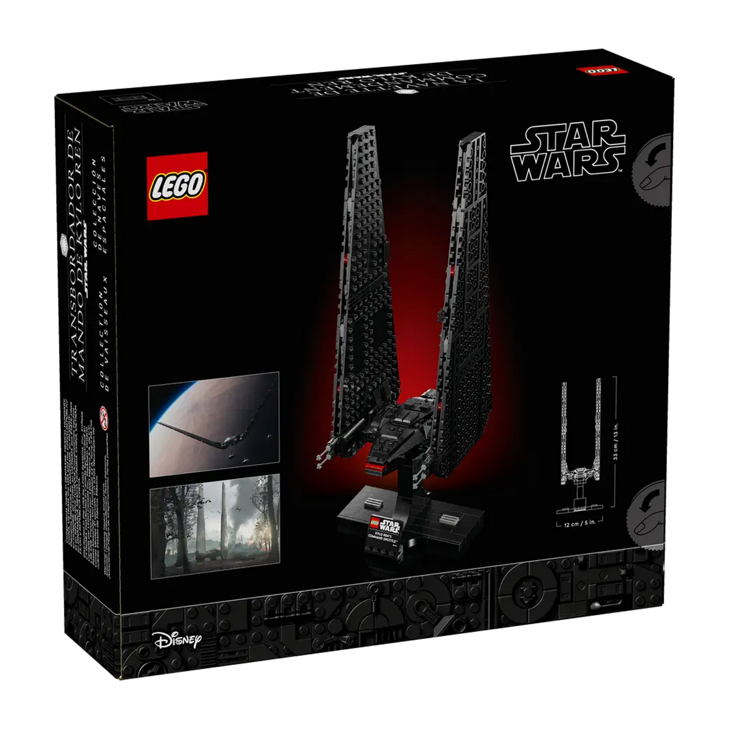LEGO Kylo Ren's Command Shuttle - 75406