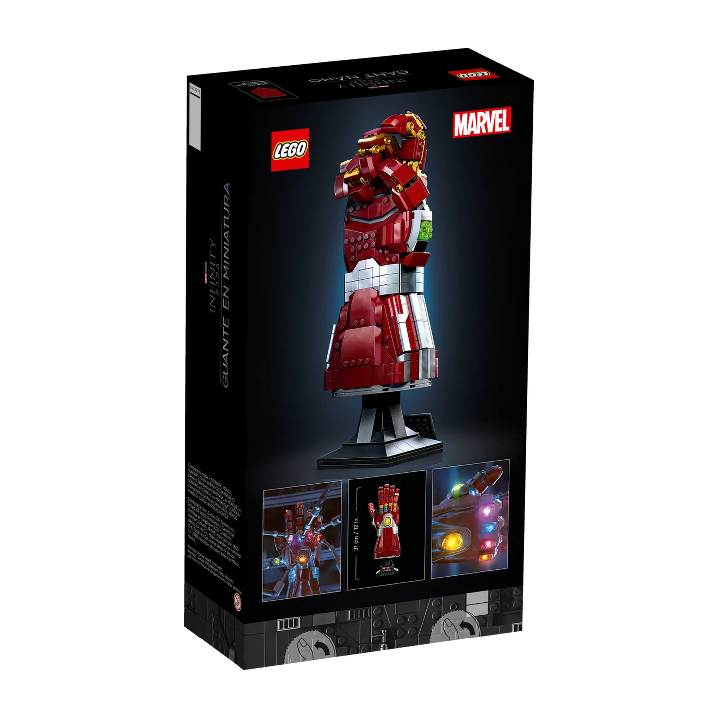 LEGO Nano Gauntlet - 76223