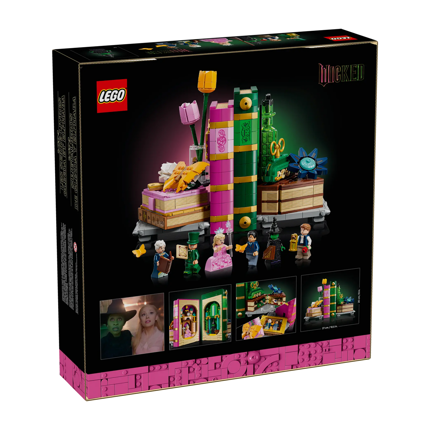 LEGO Glinda & Elphaba Bookends - 75691