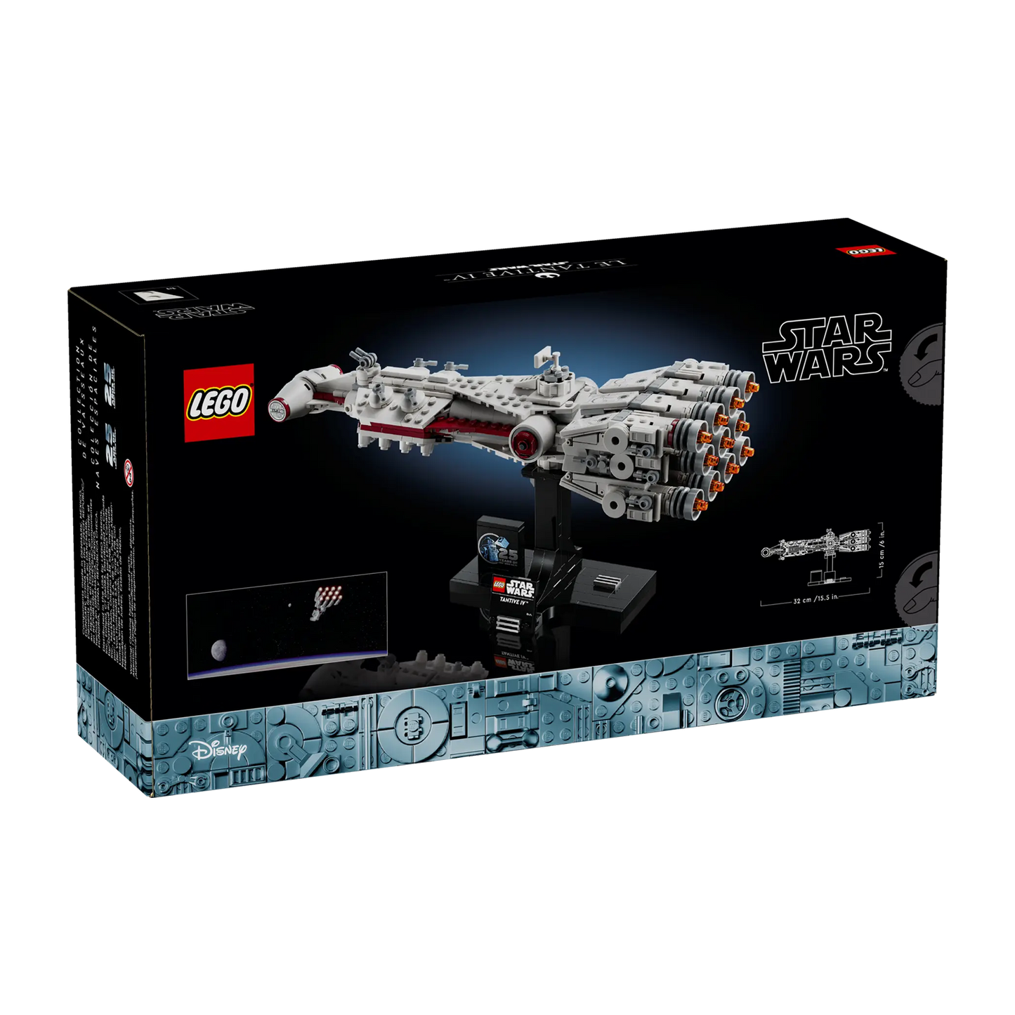 LEGO Tantive IV™ - 75376
